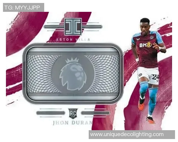 鲨皇足球球星卡市场价格分析及投资潜力评估